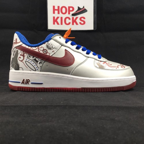 starbury shoes white